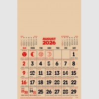 images/productimages/itemgallery/20250818150920/1101K 08.jpg